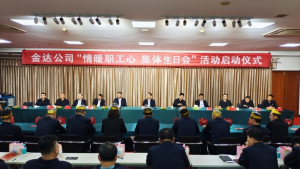 1698031300116782.jpg f8d467dda6a56fd74ed37677a21ca65_Jc.jpg