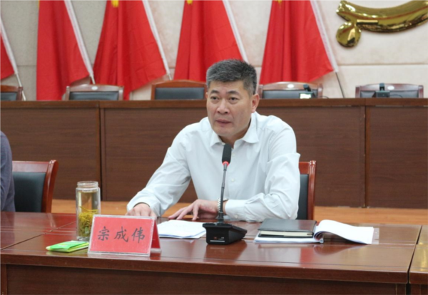 1699003188177908.png 辰龍集團(tuán)黨委書記、董事長(zhǎng)宗成偉.png