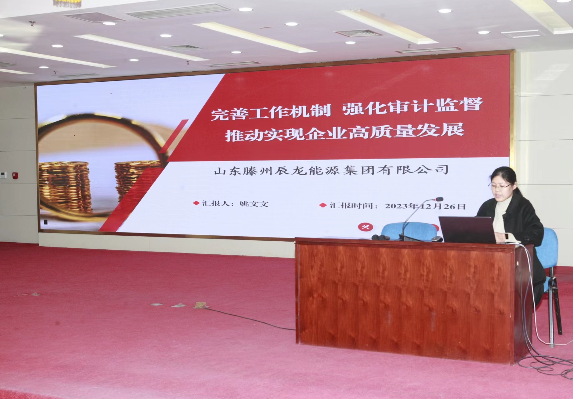 1704855311568546.jpg 1704855311568546.jpg