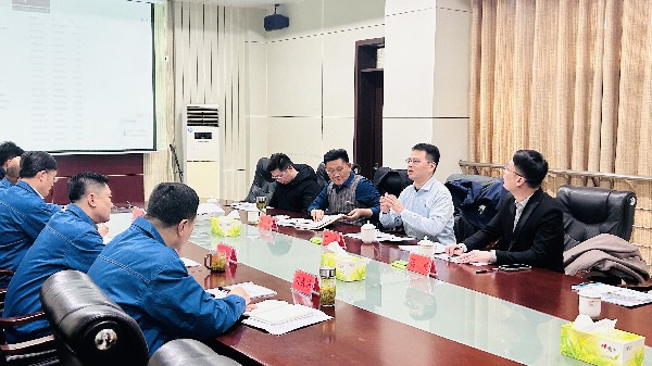 深能南京能源、北京竣合能源來(lái)化工基地進(jìn)行合作洽談