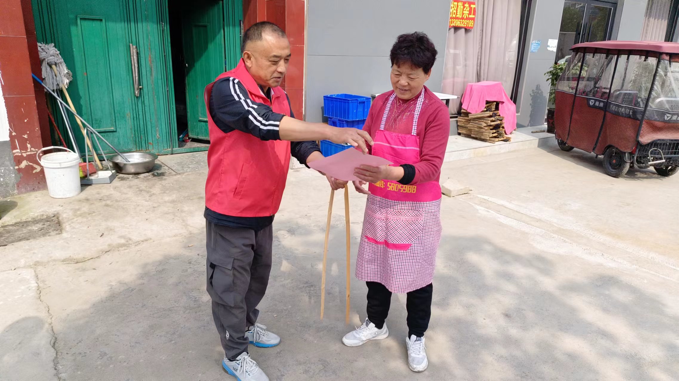 1714006576107933.jpg 1714006576107933.jpg