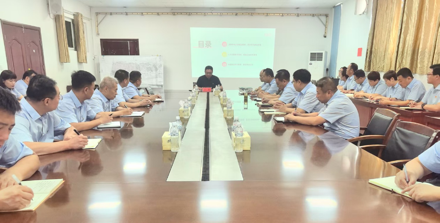 集團(tuán)黨委委員于永到級(jí)索煤礦講專題黨課