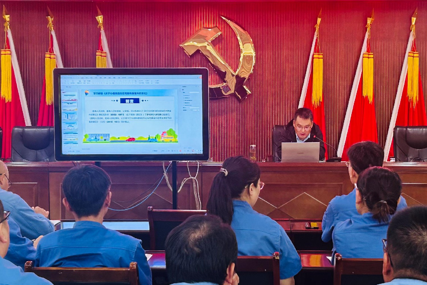 化工基地組織開展法律知識(shí)專題培訓(xùn)