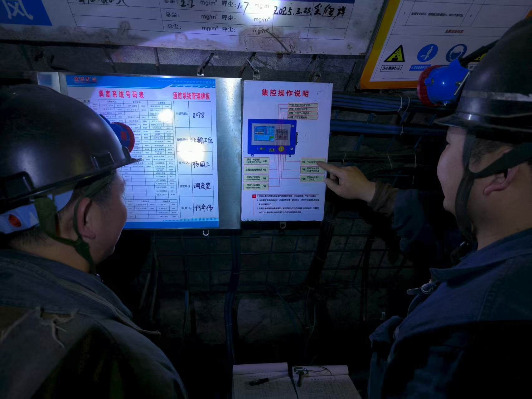 1752802697644775.jpg 1752802697644775.jpg