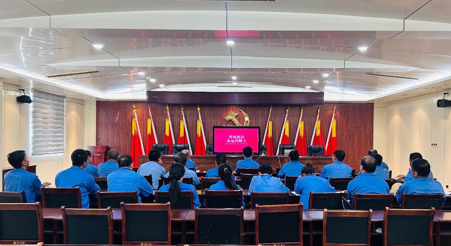 化工基地開展廉政警示教育活動(dòng)