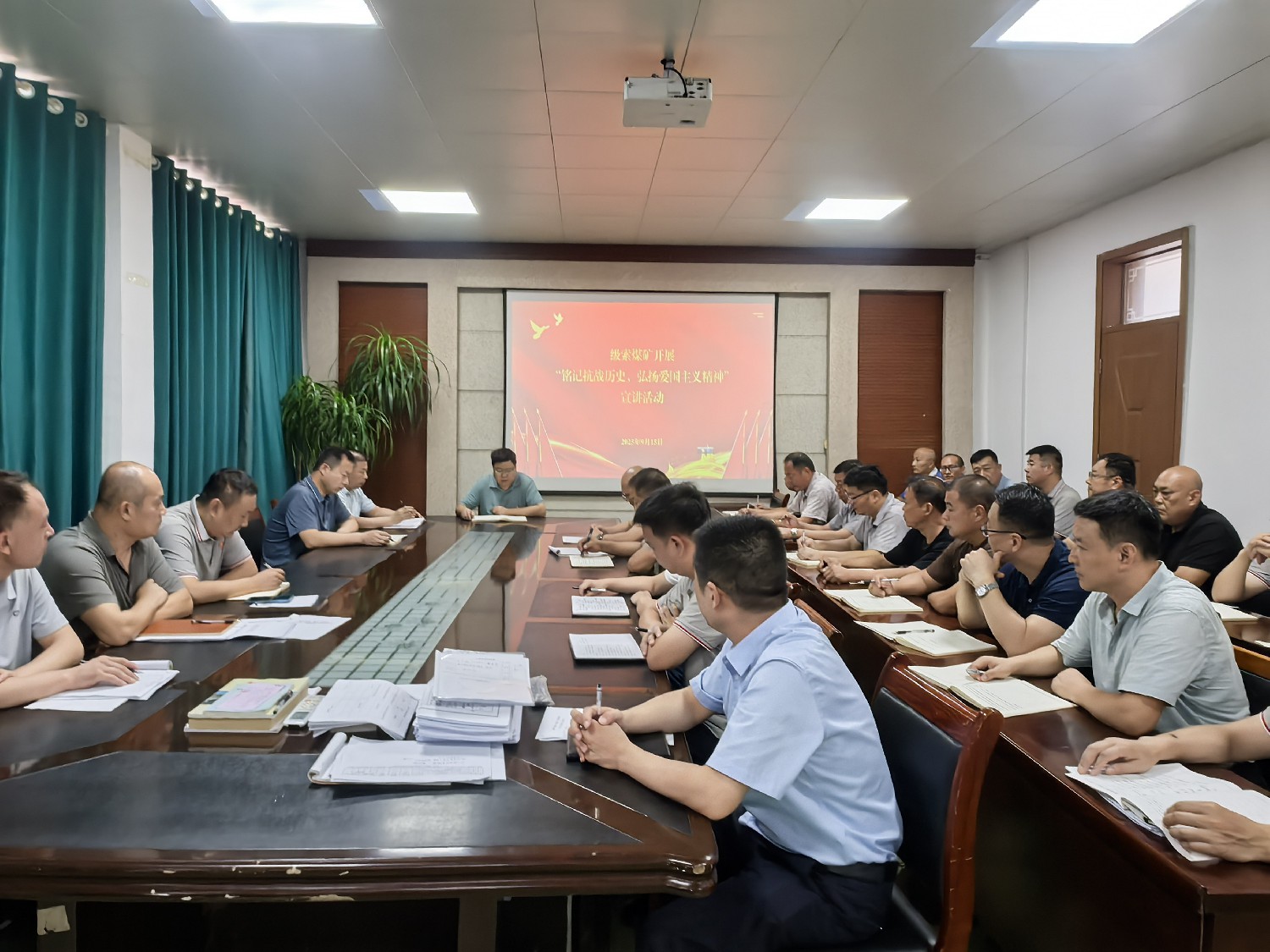 級索煤礦開展 “銘記抗戰(zhàn)歷史，弘揚(yáng)愛國主義精神” 主題宣講活動