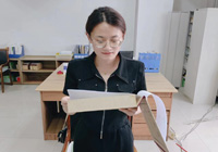 《踔厲奮發(fā)，篤行不怠，爭做新時(shí)代的追夢人》 張文婧